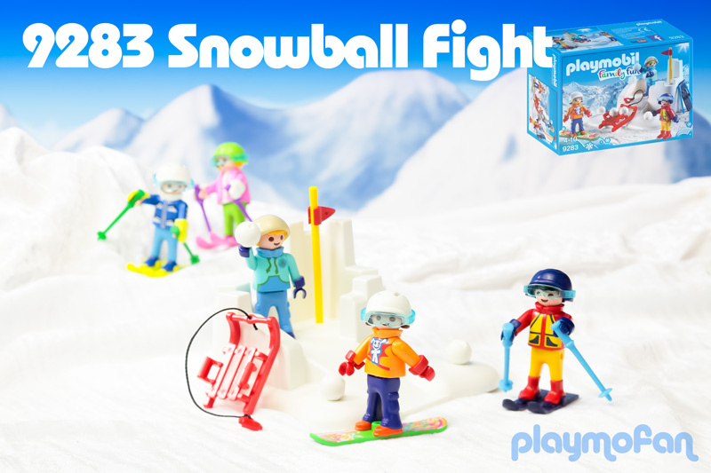 playmobilプレイモービル ファンサイト：プレモファンplaymofan