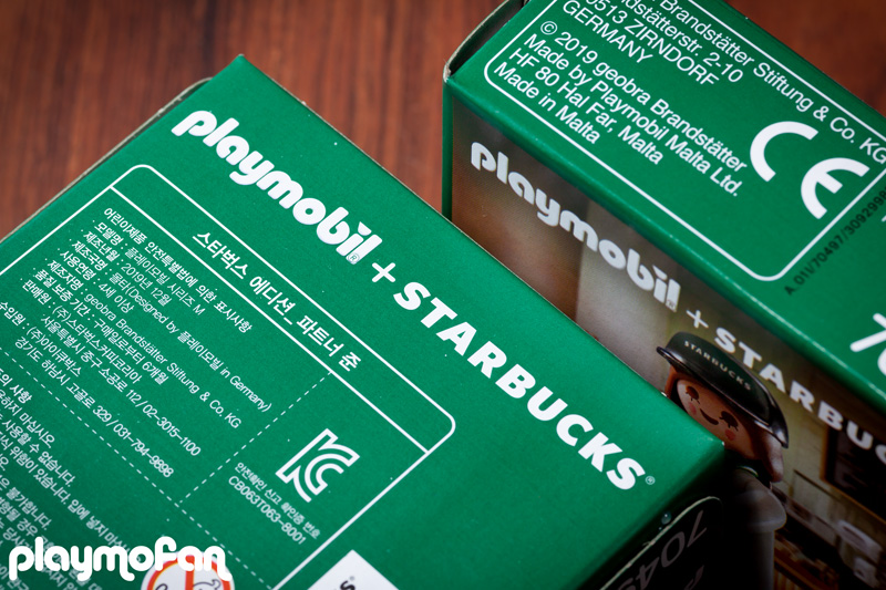 playmobil+STARBUCKS