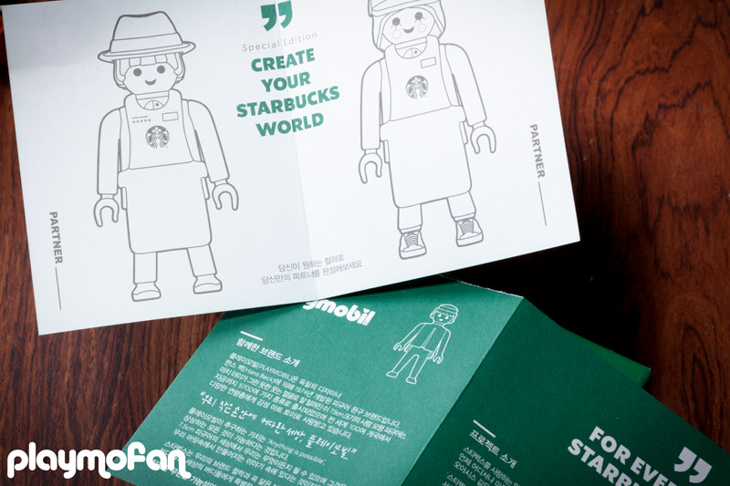 playmobil+STARBUCKS